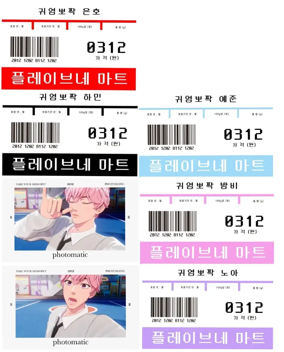 thumbnail-1